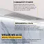 Вытяжка полновстраиваемая WEILOR WB 64 SS - миниатюра 2