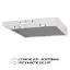 Вытяжка плоская PERFELLI RINCI 6CWX BIANCO - миниатюра 4