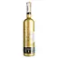 Виски Penderyn Hiraeth 46% 0.7 л - миниатюра 3