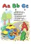 Словники для дітей : Про все на світі. English для дітей (Українська ) - миниатюра 3