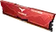 Оперативная память Team 32GB (2x16GB) DDR5 6400MHz T-Force Vulcan Red (FLRD532G6400HC40BDC01) - миниатюра 2