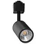 Светильник трековый поворотный LED KW-205/7W WW BK Brille 32-928 - миниатюра 2