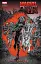 Marvel Зомбі: Чорне, Біле, Кров. Випуск 3 - Алекс Сеґура - миниатюра 1