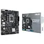 Материнская плата LGA1700, Asus PRIME H610M-K D4, H610, 2xDDR4, Int.Video(CPU), 4xSATA3, 1xM.2, 1xPCI-E 16x 4.0, 1xPCI-E 1x 3.0, ALC997 VGA/HDMI, MicroATX - миниатюра 1