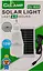 Фонарь аккумуляторная лампа CcLamp CL-022 LED солнечная панель 10 Вт - миниатюра 8