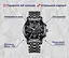 Часы мужские наручные Poedagar Magnat Steel (Черный) - миниатюра 2