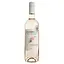 Вино Plaimont Colombelle Tannat-Cabernet рожеве сухе 0.75 л - мініатюра 1