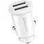 Автомобильное зарядное устройство Baseus С8-K Grain Mini Smart Car Charger 3.1A 2хUSB White (651162372) - миниатюра 3