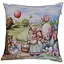 Наволочка Прованс Настроение Зайчиха с утенком гобеленовая 45х45 см (44324) - миниатюра 1