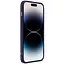Чохол TPU Nillkin Nature Pro Magnetic для Apple iPhone 14 Pro 6.1 Темно-фіолетовий прозорий - мініатюра 5