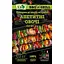 Приправа Еко Апетитні овочі до овочів та грибів 48 г - мініатюра 1