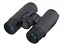 Водонепроницаемый бинокль 8x26 - w.p Compact - миниатюра 2