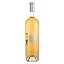 Вино Nature Sauvage Gris Grey Rose VDT, рожеве, сухое 1,5 л - мініатюра 2