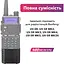 Комплект для рації Baofeng Fullhouse Bat BL5-3800 Black (8153) - мініатюра 4