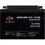 Аккумулятор LogicPower AGM 12V20Ah/240Wh (22882) [109166] - миниатюра 1