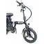 Электровелосипед Minako mini Ekam 14" 1000W 48V 21Ah задний привод - миниатюра 7