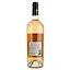 Вино Leo Vareille Rose Saignee Prestige AOP Faugeres, розовое, сухое, 0,75 л - миниатюра 4