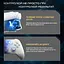 Геймпад Flydigi Direwolf 2 Gaming Controller - мініатюра 5