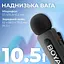 Мікрофон Boya BY-V3 combo Type-C/Lightning Black (BY-V3 Combo) - мініатюра 8