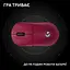 Мишка Logitech G Pro 2 Lightspeed Wireless Magenta (910-007309) - мініатюра 12