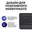 Клавиатура Logitech Signature K650 US Wireless Graphite (920-010945) - миниатюра 5