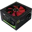 Блок питания GameMax GM-450B 450W (GM-450B) - миниатюра 1