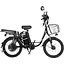 Електровелосипед Corso Shadow 22" SH-7324-5, 500W, 48V 20Ah - мініатюра 1