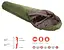 Спальный мешок Grand Canyon Kansas 190 0°C Capulet Olive Left (340019) (DAS302055) - миниатюра 2