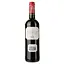 Вино Chateau de Pitray 2014 красное сухое 0.75 л - миниатюра 1