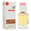 Парфюмерия женские Shaik W 256 аромат в стиле Amouagee Honor 50 мл - миниатюра 1