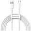 Кабель Baseus Micro USB Simple wisdom Data Cable Kit 1.5 м 2.1A (2PCS-Set) (TZCAMZJ-02) - мініатюра 1