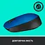 Беспроводная мышь Logitech M171 Wireless Blue/Black (910-004640) - миниатюра 5