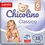 Подгузники Chicolino Размер 6 (16+ кг) 38 шт (4823098410027) - миниатюра 1