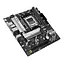 Материнська плата Asus Prime B850M-K Socket AM5 - мініатюра 4
