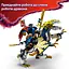 Конструктор LEGO Ninjago Разбойник: Робот-всадник на драконе 584 детали (71843) - миниатюра 18