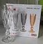 Набор бокалов для шампанского 6шт Подарочные стеклянные фужеры для коктейлей 220мл - миниатюра 2