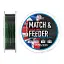Леска Smart Match&Feeder Sinking 150 м 0.260 мм 7.25 кг - миниатюра 1