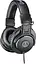 Наушники звукоизолирующие Audio-Technica ATH-M30x - миниатюра 6