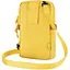 Сумка Fjallraven High Coast Pocket Mellow Yellow (1004-23226.130) - миниатюра 2