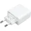 Блок адаптер зарядний Xiaomi Wall Charger 33 W 2 порти (A + C) BHR4996GL - мініатюра 1