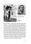 Саксаганського, Володимирська, Хрещатик... Де мешкали українські інтелектуали Києва початку ХХ століття - мініатюра 10