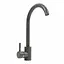 Смеситель для кухни Platinum 56 NESP Морион Графит - миниатюра 1