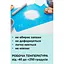 Силиконовый кондитерский коврик для раскатки теста 45х64 см, A-plus Салатовый 84405 - миниатюра 5