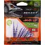Силикон Select Javik 1.8" #280 (9 шт/уп) - миниатюра 2