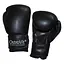 Боксерские перчатки OstroVit HBG‐1062.19 A 14 oz  - миниатюра 1