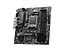 Материнская плата MSI PRO B650M-P - миниатюра 4