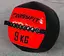 Медицинский мяч EasyFit Wall Ball (медбол, волболл) 9 кг - миниатюра 2