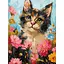 Картина за номерами "Пухнастик у квітах" KHO6600 30х40см - мініатюра 1