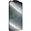 Защитное стекло DK Hologram для Apple iPhone 6/7/8 18 - миниатюра 1