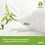 Подушка Ideia Botanical Bamboo 50х70 8-29968 - мініатюра 4